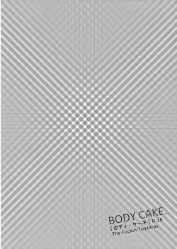 Page 16 of BODY CAKE