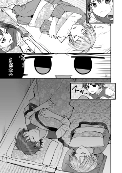 Page 4 of Shota Sextet 6