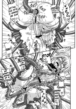 Page 21 of Futanari Musume ga Ryouteashi o Koteisarete Nando mo Kyouseiteki ni Shasei saserareru dake no Hon 2