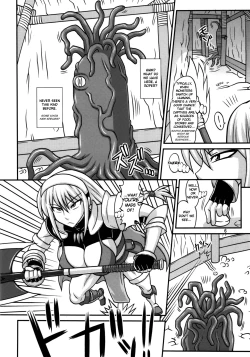 Page 6 of Futanari Musume ga Ryouteashi o Koteisarete Nando mo Kyouseiteki ni Shasei saserareru dake no Hon 2