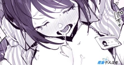 Page 1 of Conveni Beit de Gohacchuu