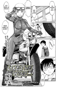 Page 1 of Hayate no Gotoku... | Like the Wind