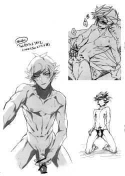 Page 5 of RyoYu no etchina LOGgo -