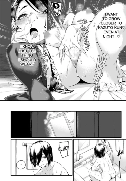 Page 4 of Mamahaha no Yuuwaku