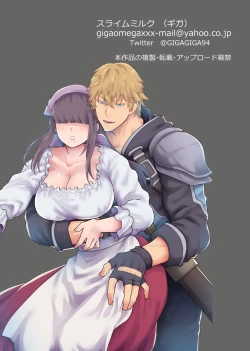 Page 35 of Yadoya no Musume wa S-Rank Boukensha ni Dekiai Sareru | S级冒险家对旅店姑娘狠狠爱