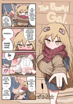 Page 21 of Chisai Gal | Small Gal