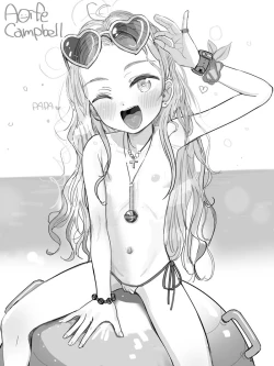 Page 7 of Aoife & Niamh Fantia Posts