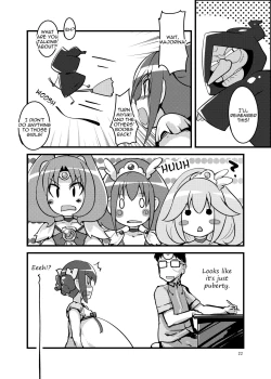 Page 21 of Kimi ni Mune Cure | PaiCure For You