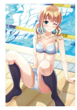 Page 117 of Uribou Zakka Ten Pants Tokkagata Gashuu Under wears 2 PINK LABEL