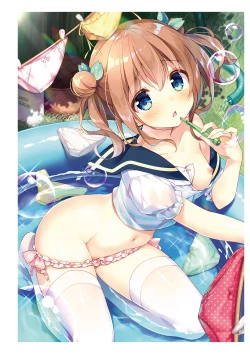 Page 73 of Uribou Zakka Ten Pants Tokkagata Gashuu Under wears 2 PINK LABEL