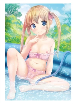 Page 63 of Uribou Zakka Ten Pants Tokkagata Gashuu Under wears 3 PINK LABEL