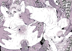 Page 6 of Koumei na Onna Senshi, Yabureru