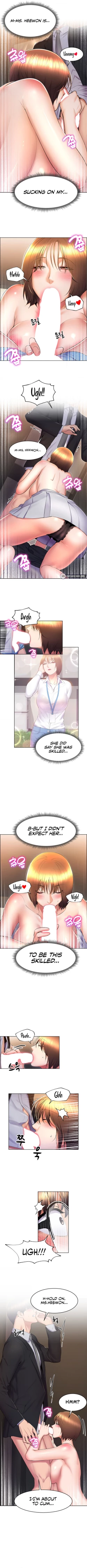 Page 143 of Park Moojik Hit the Jackpot