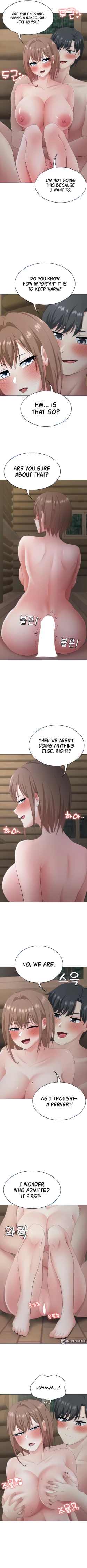 Page 191 of Seoul Kids these Days