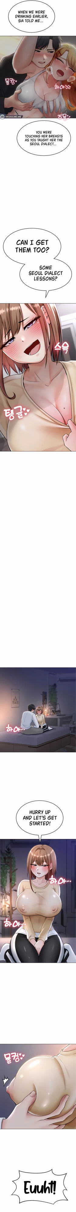 Page 74 of Seoul Kids these Days