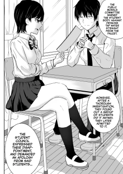 Page 4 of Zettai ni Aeide wa Ikenai Housoushitsu | Don't Fuck Around in the PA Room