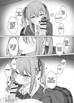 Page 19 of Sex Shinai to Derarenai Heya ni Naka no Warui Imouto to Tojikomerareru | Trapped in a Sex-locked Room with your Bitchy Little Sister