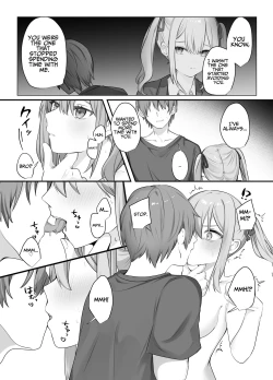 Page 29 of Sex Shinai to Derarenai Heya ni Naka no Warui Imouto to Tojikomerareru | Trapped in a Sex-locked Room with your Bitchy Little Sister