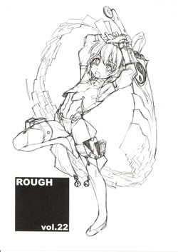 Download ROUGH vol.22