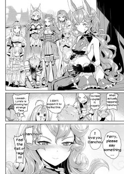 Page 19 of Wazato Ferry to XXX Suru Wake Janain Da!