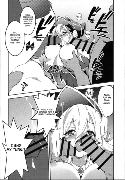 Page 17 of Ikenie Shoukan