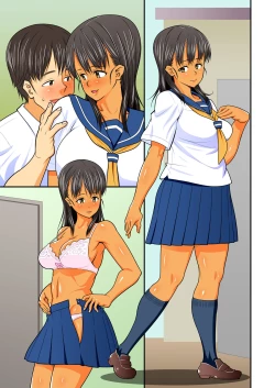 Page 103 of Itsumo Harahara Kanojo no Ura Jijou