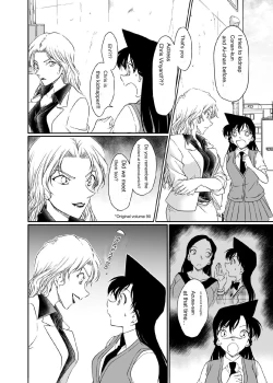 Page 4 of Majiwaru Koto ga Yurusarenai Anata to Ima dake Karada o Kasaneru | I will overlap my body with you, who I am not allowed to interact with, just now.