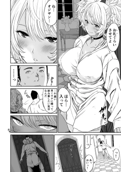 Page 22 of Chuunen moto yuusha ni yasashii gyaru mahoutsukai