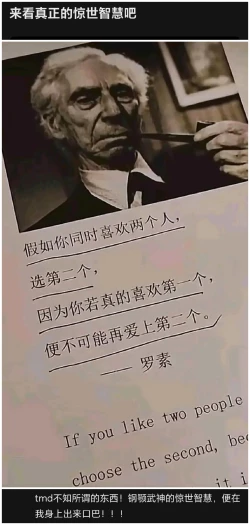 Page 15 of 【Korotsuke】Bitch Ranking + Married Woman Catching App ♀ + Ground Technique Master ♀ + Mom's Volleyball Club ♀