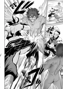 Page 125 of Ikusa Otome to Ikusa Goto!| 女武神与战事！〜女魔法使篇〜