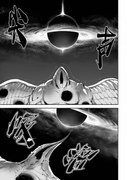 Page 44 of Ikusa Otome to Ikusa Goto!| 女武神与战事！〜女魔法使篇〜