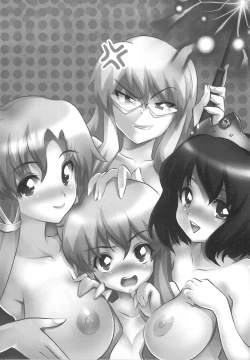 Page 18 of HikaPan Hon Guest Genkou Soushuuhen | Spare Panties Book - Guest Manuscript Compilation