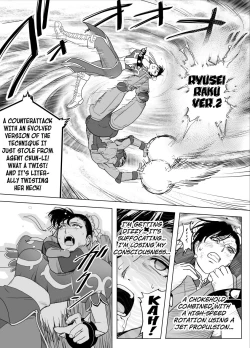 Page 13 of Haiki Shobun No.3 add'l