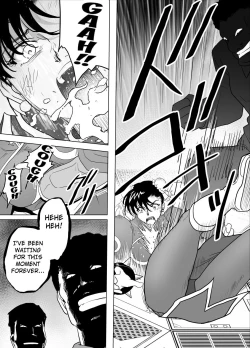 Page 20 of Haiki Shobun No.3 add'l