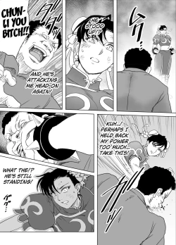 Page 24 of Haiki Shobun No.3 add'l