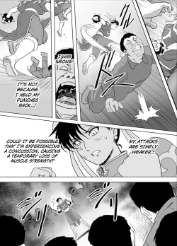 Page 25 of Haiki Shobun No.3 add'l