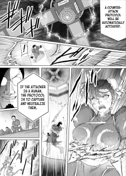 Page 33 of Haiki Shobun No.3 add'l