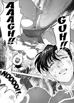 Page 41 of Haiki Shobun No.3 add'l