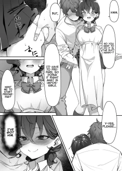 Page 216 of Imouto Series | Kisschan