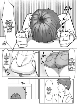 Page 231 of Imouto Series | Kisschan