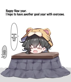 Page 300 of Imouto Series | Kisschan