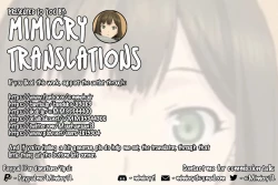 Page 313 of Imouto Series | Kisschan