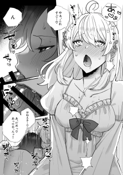 Page 23 of Danzai Route o Kaihi Shiyou to Shita Akuyaku Reijou wa Futanari Seijo no Imouto ni Dekiai Saremashita