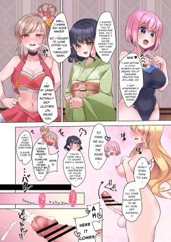 Page 32 of Futanari Lady