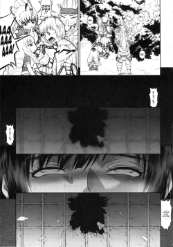 Page 8 of Solo Hunter no Seitai WORLD 9