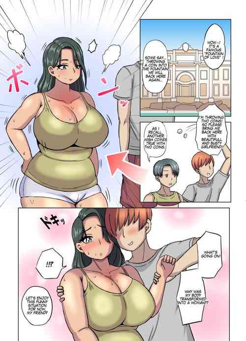 Download Two Coins in the Fountain