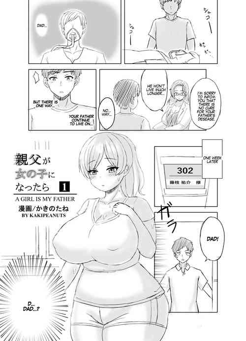 Download A Girl Is My Father