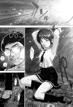 Page 113 of Joshikousei Gangu