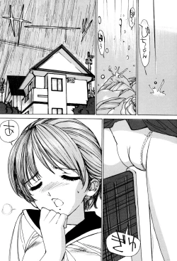 Page 149 of Joshikousei Gangu