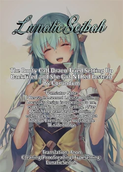 Page 7 of Yobai Saseyou  to suru mo Shippai shite  Gyaku ni   NTRreru Draco-chan  | The Booty Call Draco Tried Setting Up Backfired and She Got NTRed Instead
